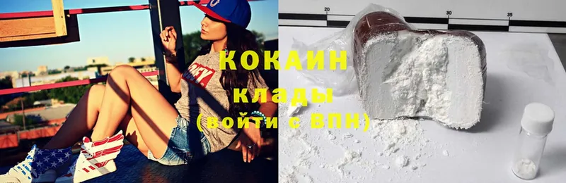 наркошоп  Родники  Cocaine Боливия 